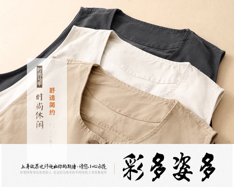 실사 2026 가을 새로운 다른 색상 자수 면 린넨 베스트 오픈 가디건 스택 착용 여성 문예 루즈핏 일본식 분위기 착용 가져 가라. 상세 이미지 1