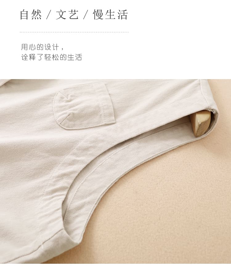 실사 베스트 여자 2026 가을 새로운 면 린넨 스택 착용 자이언트 잘 생긴 어깨 세련된 V넥 민소매 조끼 조끼 상세 이미지 9