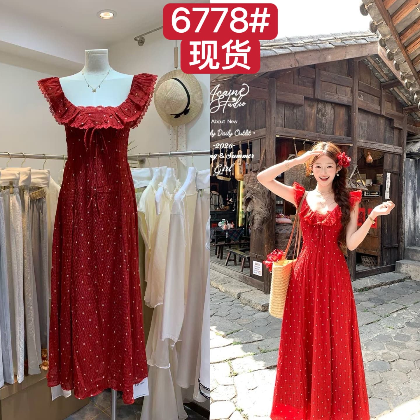 acaine4 28 20 00 95 할인 빨간색 석류 빛 법 도트 무늬 프릴 슬립 드레스