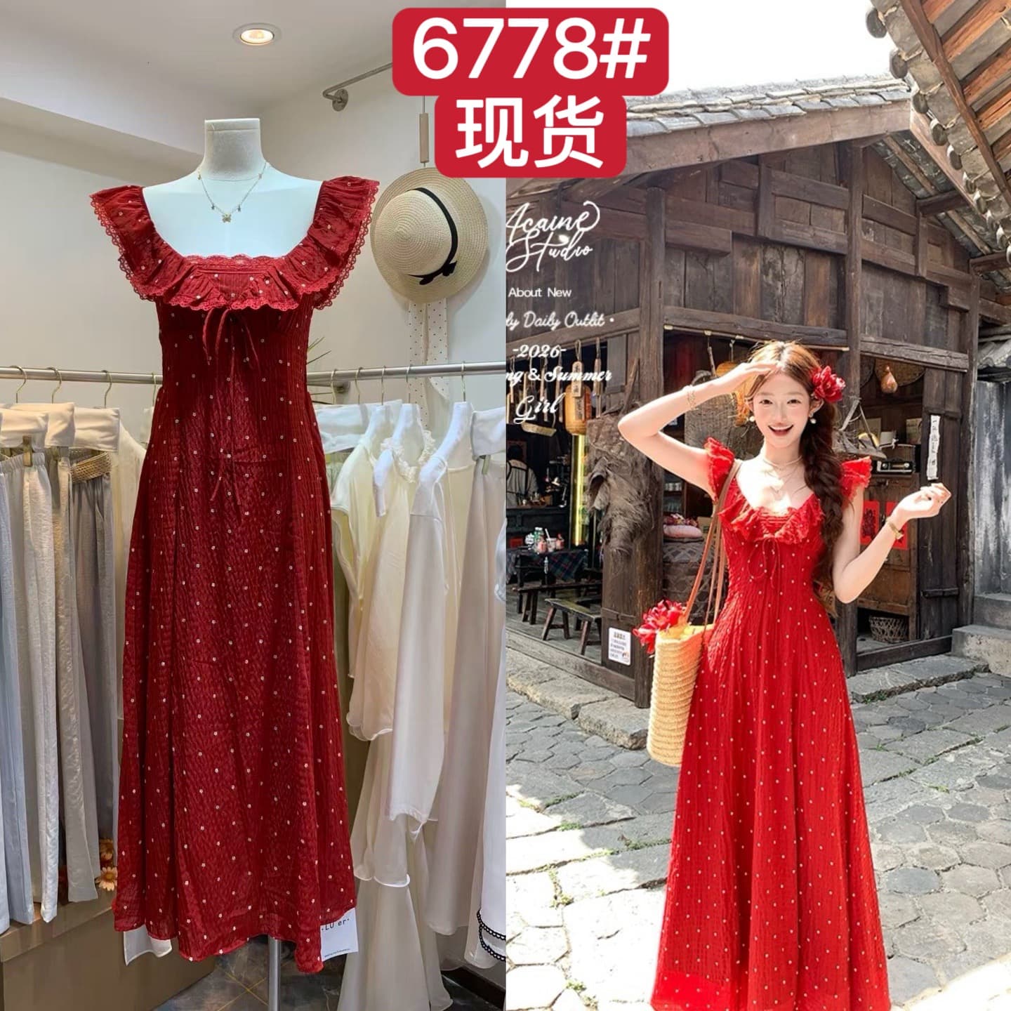 acaine4 28 20 00 95 할인 빨간색 석류 빛 법 도트 무늬 프릴 슬립 드레스