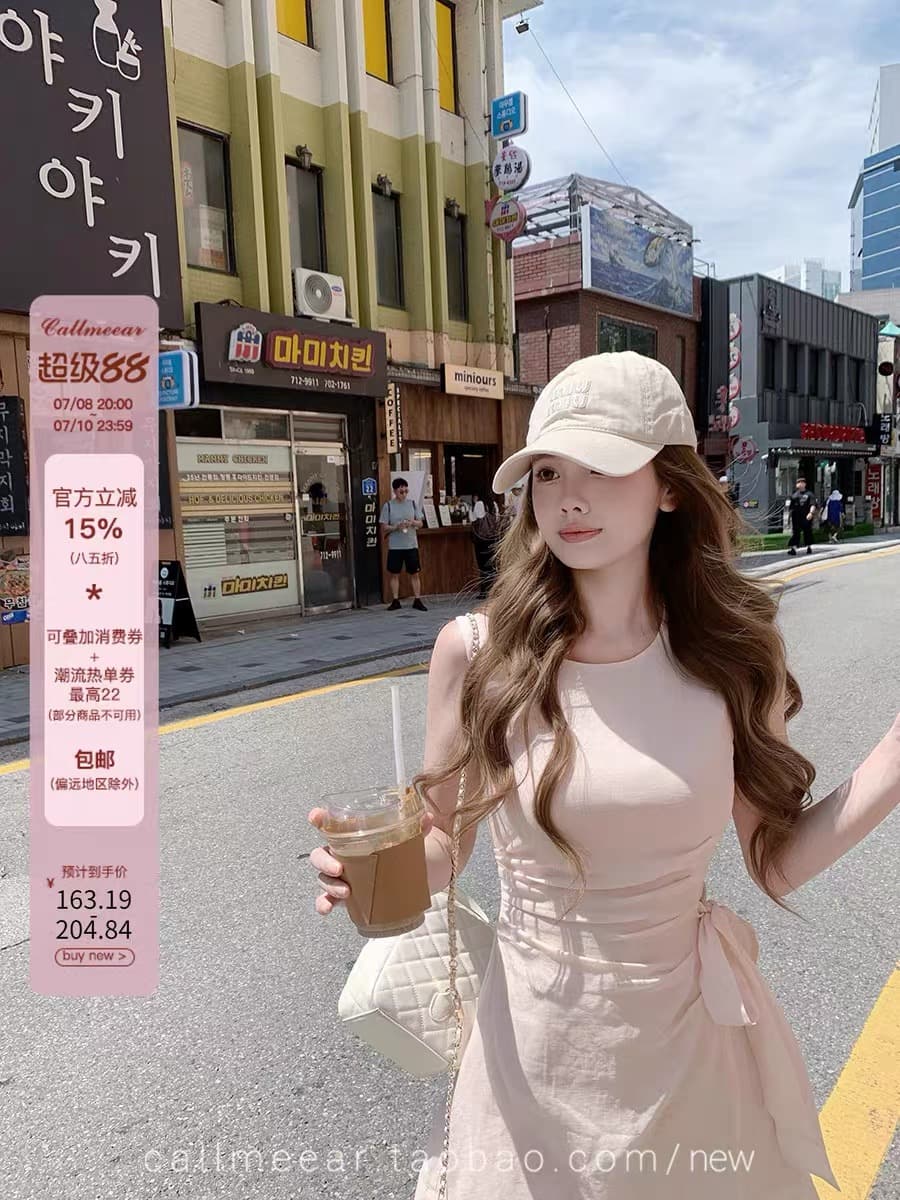 callmeear 저녁 바람 매매 나비 매듭 스트랩 허리 수축 주간 실크 아마 조끼 스커트 드레스 여름 이미지 2