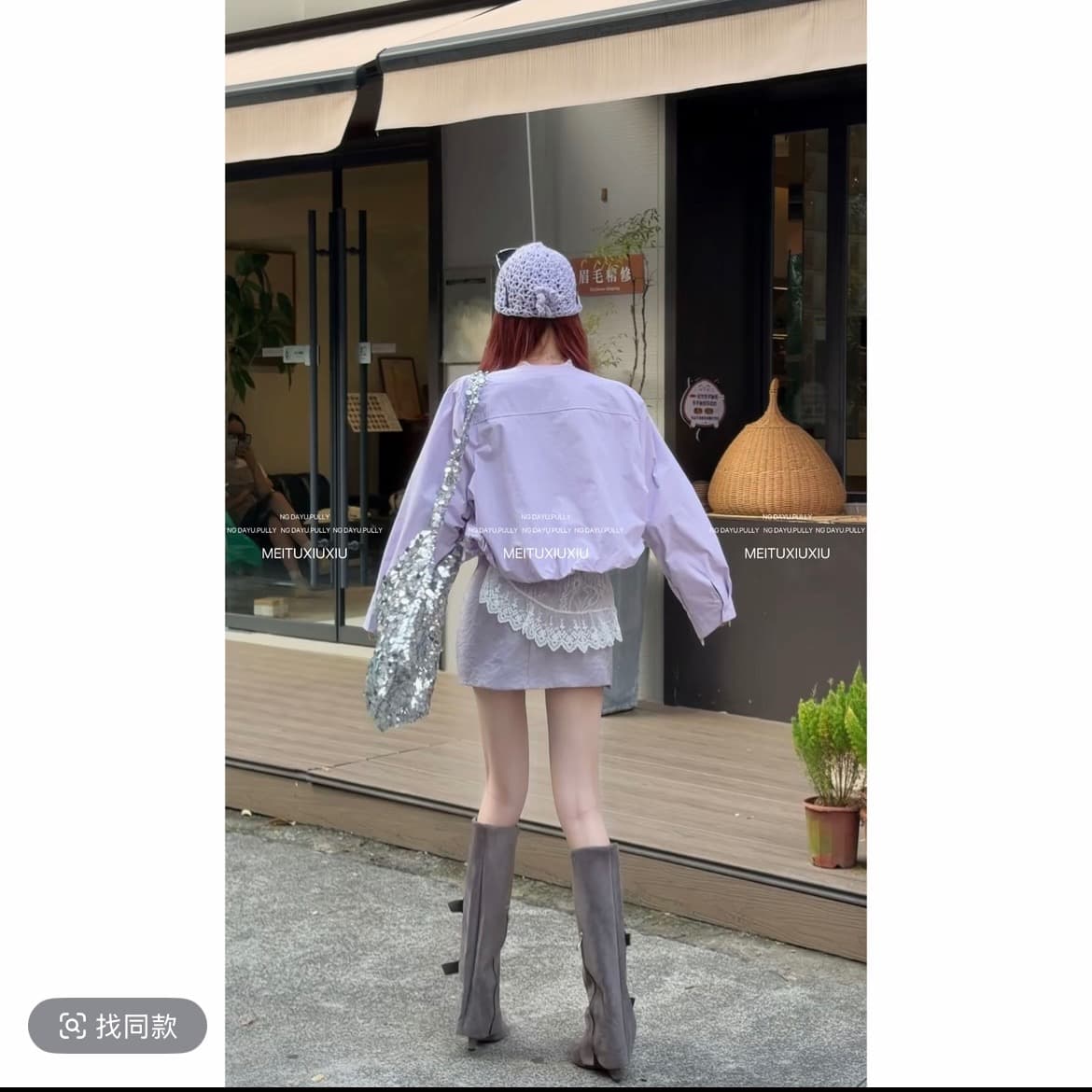 심미 우수 학생 직접 만든 페이크 레이어드 셔츠 재킷 레이스 레이스 t 구슬 조각 새틴 미니 스커트 이미지 2
