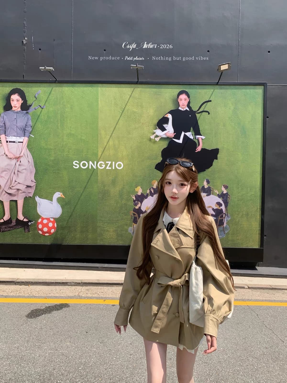 늦게 우산 우산 26 fw 리드 리프 조용한 자르다 루즈핏 버전 폴로 칼라 벌룬 소매 카키 바람막이