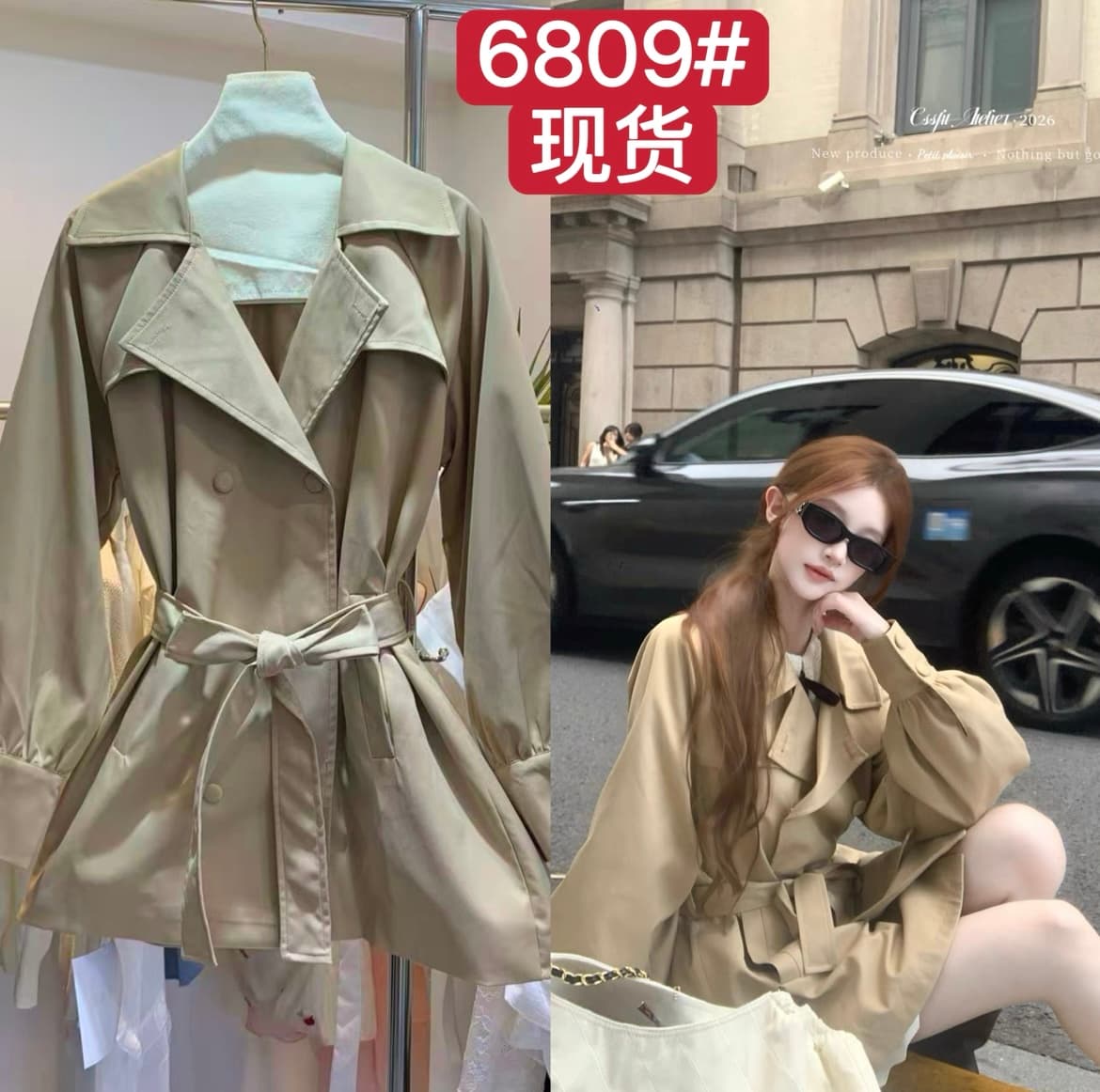 늦게 우산 우산 26 fw 리드 리프 조용한 자르다 루즈핏 버전 폴로 칼라 벌룬 소매 카키 바람막이 이미지 3