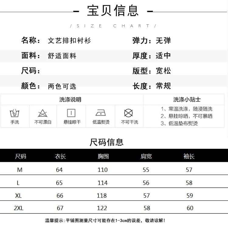 실사 2026 새로운 레트로 코듀로이 셔츠 품격 폴로 칼라 긴팔 싱글 줄 버튼 맨위 캐주얼 카디건 코트 상세 이미지 7
