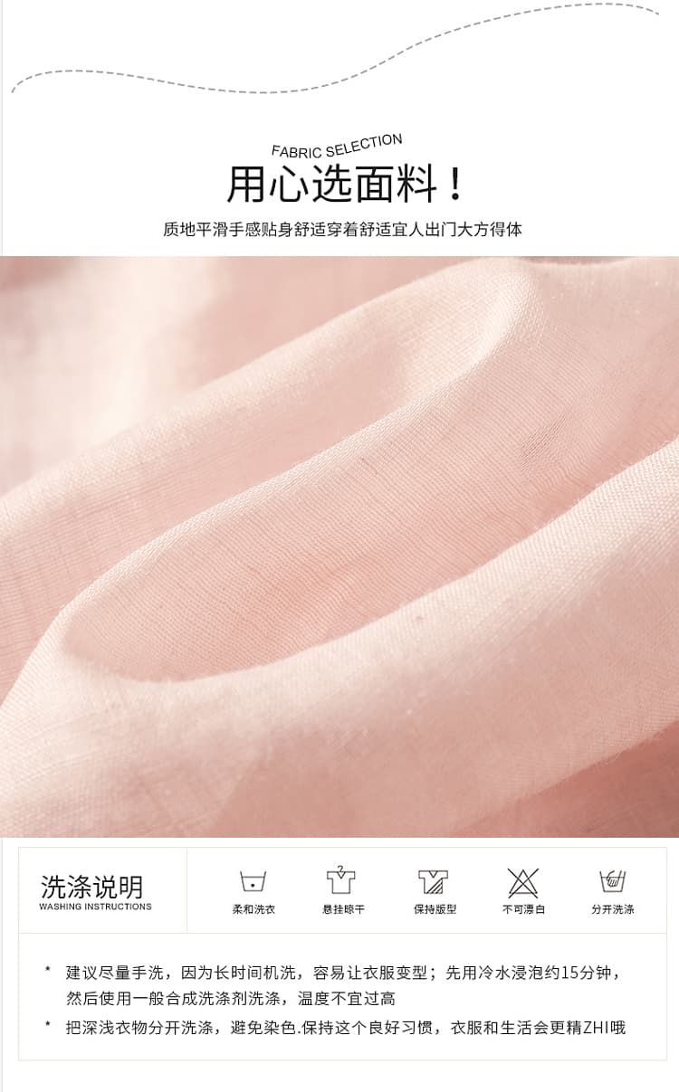 실사 2026 여름 새로운 면 린넨 V넥 자수 여성 셔츠 문예 루즈핏 5 점 소매 면 린넨 오픈 가디건 맨위 상세 이미지 4