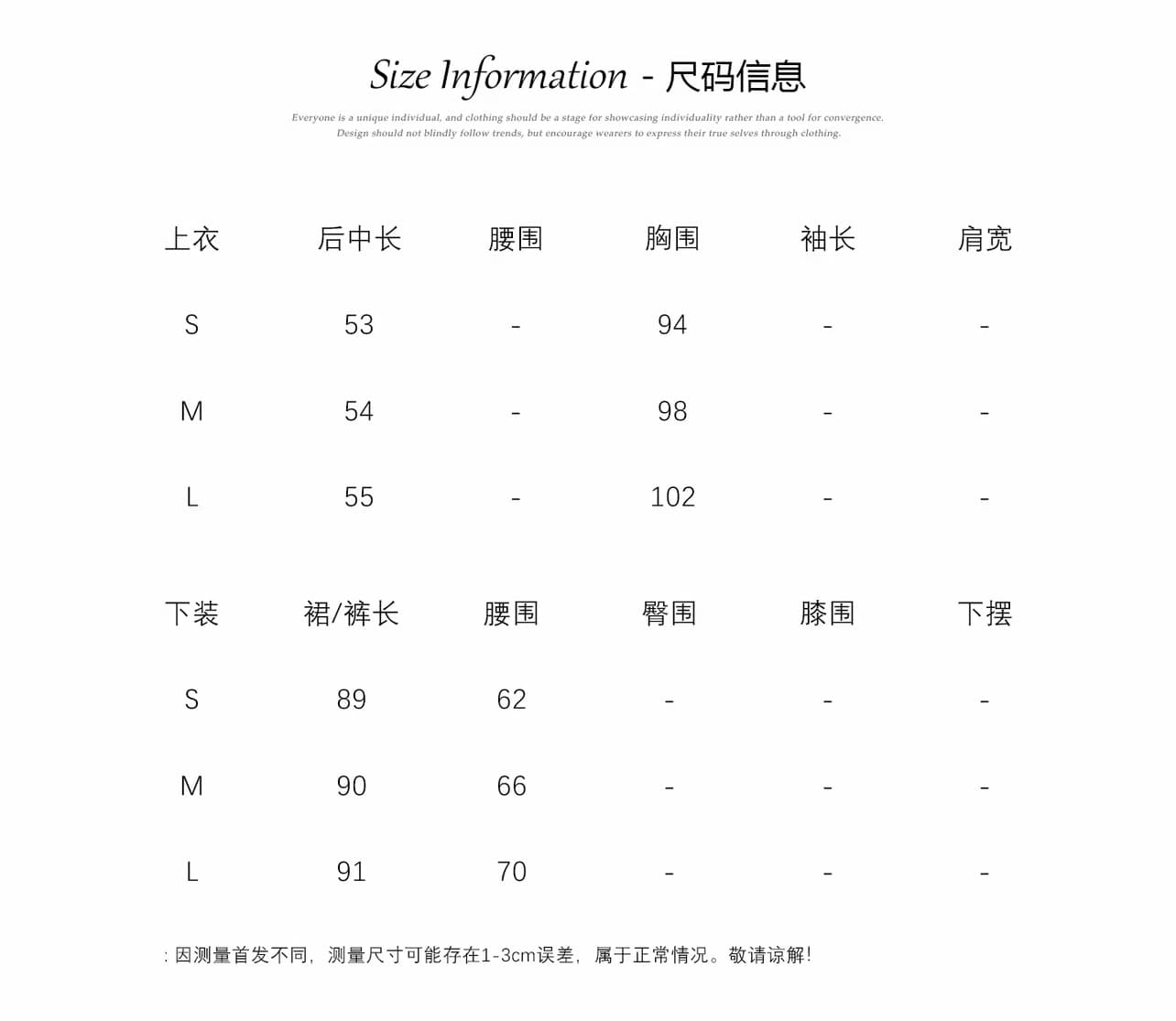 무쯔리 목자이 ~ 중 리 바람 이자 십자가 여름 레트로 스타일 레이스 레이스 민소매 맨위 도루 센스 반신 스커트 아마 세트 상세 이미지 1
