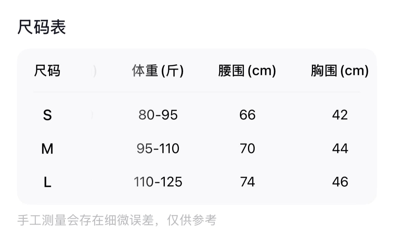 huihui 이른 가을 새로운 프랑스식 품격 슬림해 보이는 후드 맨위 코디 와이드 레그 팬츠 세트 상세 이미지 1