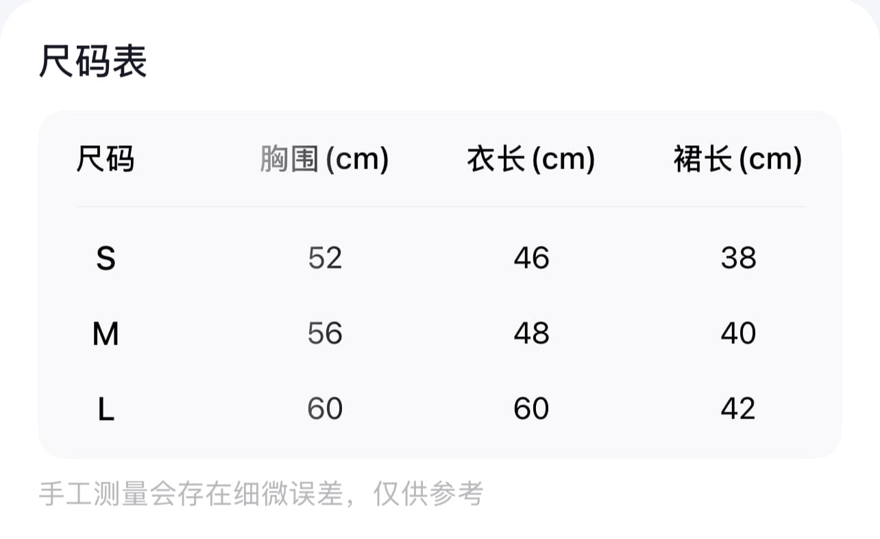 huihui 이른 가을 새로운 만화 패턴 쇼트 스타일 후드티 여성 한 부서 외국 가스 세트 상세 이미지 1