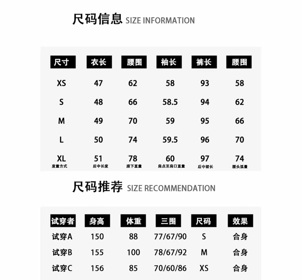 까이 까이 부드러운 품격 바람 작은 키 가을 캐주얼 슬림해 보이는 V넥 맨위 디스플레이 높음 넓은 다리 길이 바지 투피스 세트 상세 이미지 2