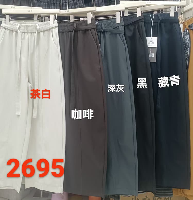 2026 가을 새로운 긴 바지 허리밴드 모통이 칼 바지 루즈핏 캐주얼 바지 여성 상세 이미지 6