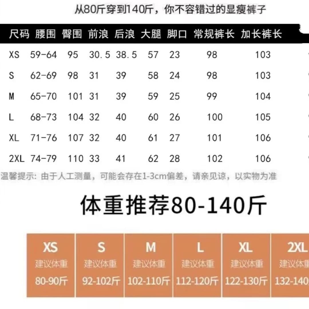 2026 봄 여름 새로운 하이웨이스트 캐주얼 좁은 에디션 캐주얼 정장 와이드 레그 팬츠 작은 키 바닥 청소 스트레이트 팬츠 여성 상세 이미지 2
