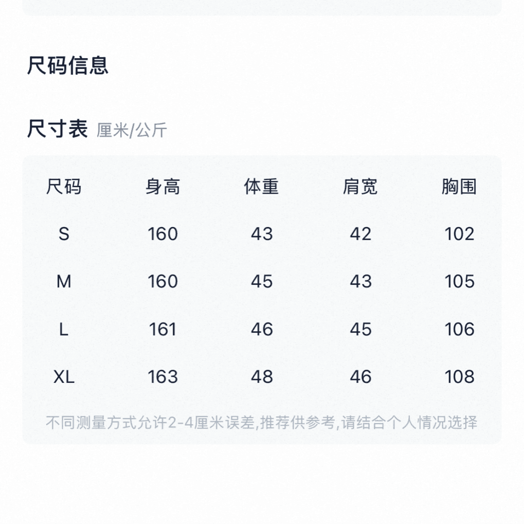 한 부서 디자인 센스 쇼트 스타일 바람막이 여성 코트 2026 가을 새로운 작은 키 다용도 슬림해 보이는 패션 재킷 트렌디 상세 이미지 17
