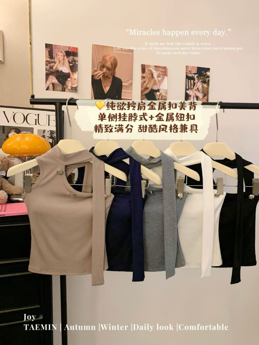 실사 감소되지 않음 순수한 욕망 핫걸 행침 목 스트랩 캐미솔 오프숄더 몸매 가꾸기 민소매 맨위 이미지 4