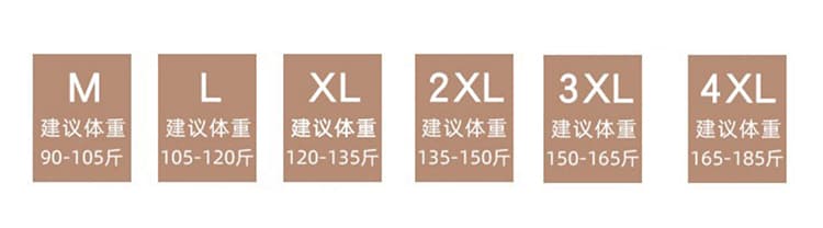 빅 사이즈 보헤미안 바람 스트라이프 슬립 여성 드레스 여름 지방 mm 루즈핏 슬림해 보이는 레트로 슈퍼 잘 생긴 치마 상세 이미지 1
