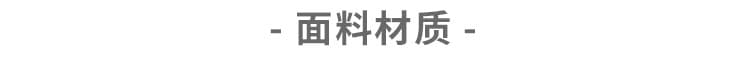 패션 다용도 루즈핏 슬림해 보이는 도루 센스 스트레이트 팬츠 아이들 상세 이미지 2