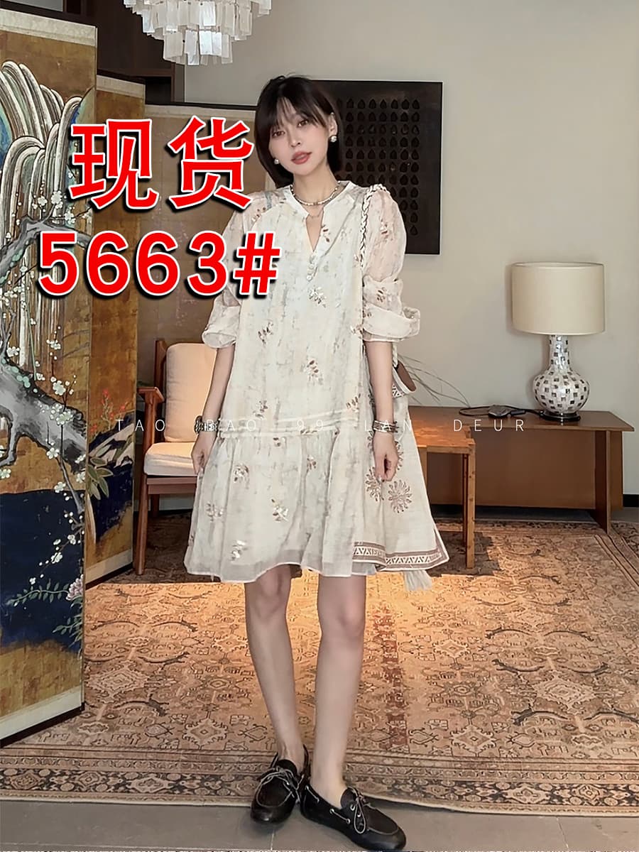 프랑스식 빛 럭셔리 무거운 작업 자수 긴팔 꽃무늬 여성 드레스
