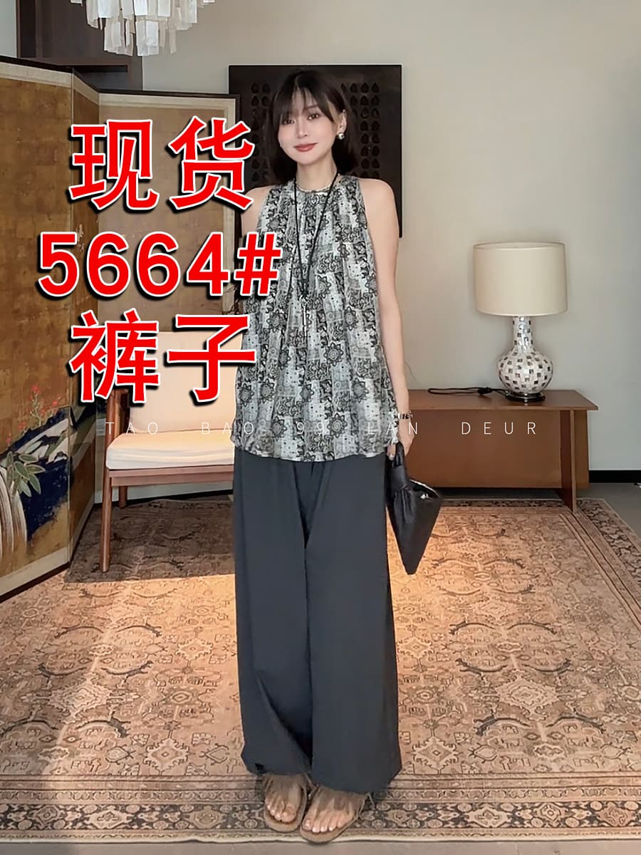 패션 다용도 루즈핏 슬림해 보이는 도루 센스 스트레이트 팬츠 아이들