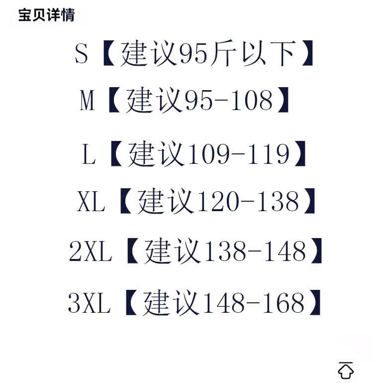 프랑스식 레트로 작은 대중 와 성별 단색 출퇴근 다용도 루즈핏 민소매 조끼 스커트 상세 이미지 1