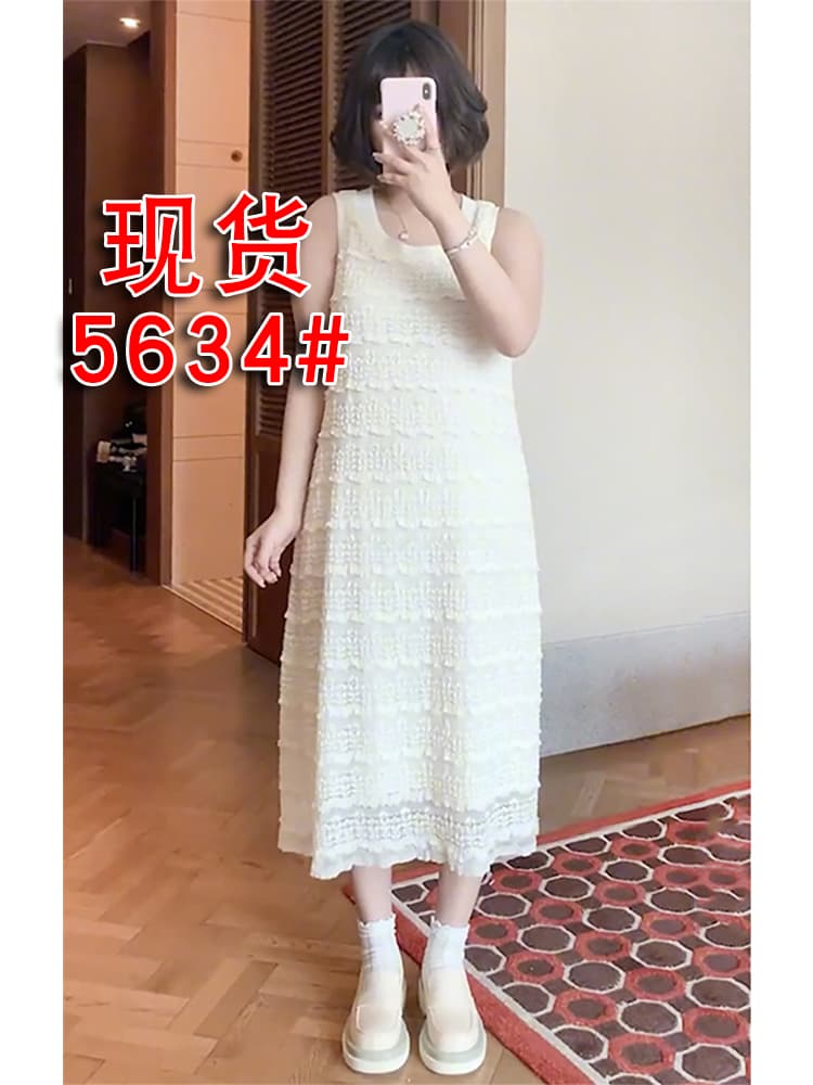 빅 사이즈 여성 의류 지방 mm 작은 대중 디자인 센스 레이스 질감 곡물 조끼 여성 드레스 여름 품격 슬림해 보이는 롱 스커트 이미지 2