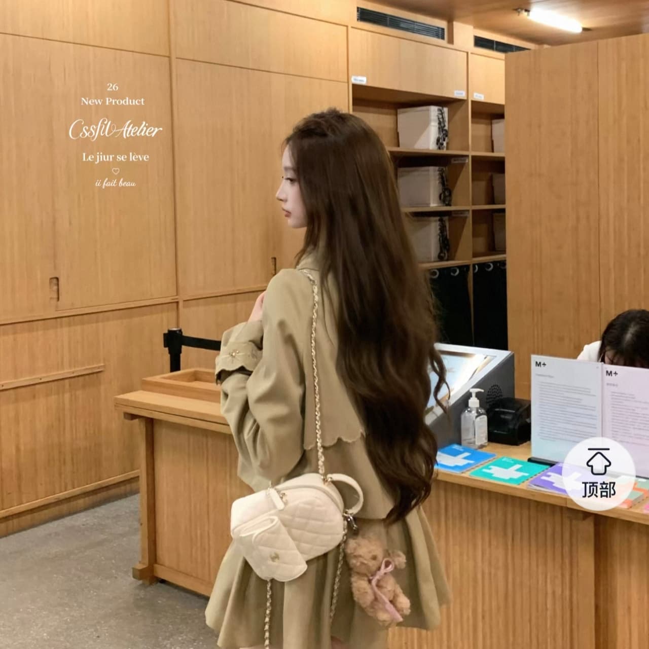 늦게 우산 우산 26 ss 질감 어형 변화표 자수 칼라 이중 버튼 짧은 재킷 재킷 자수 나비 매듭 반 스커트 이미지 3