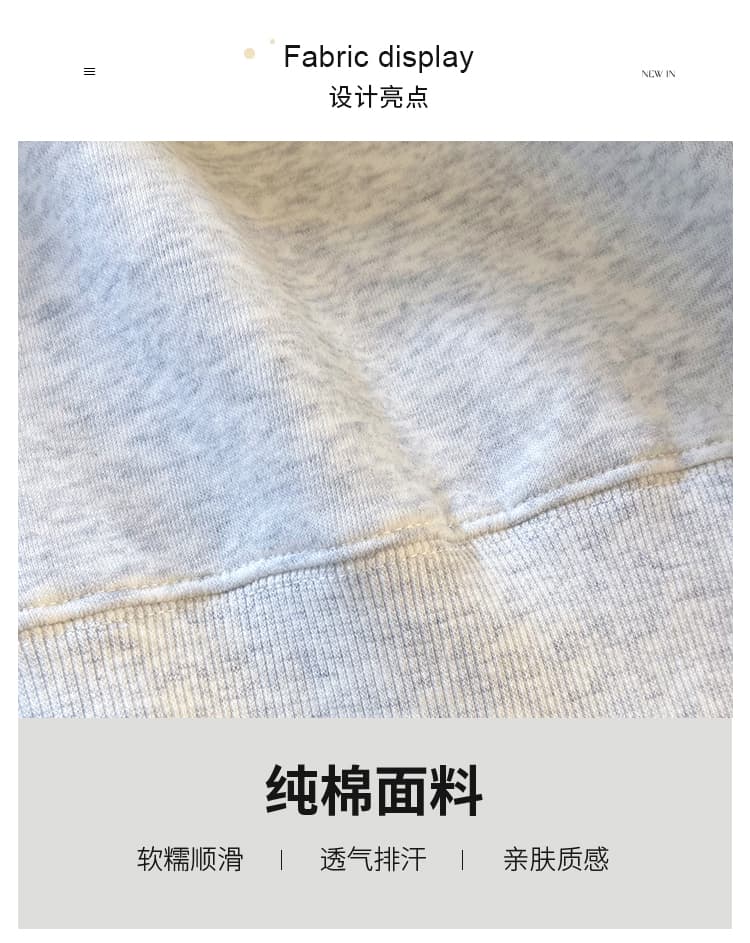 실사 2026 이른 봄 새로운 하프 지퍼 스탠드 칼라 꽈배기 로프 3개 바 패치워크 색상 심지어 소매 아메리칸 패션 후드티 여성 상세 이미지 5