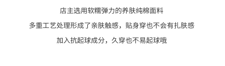실사 2026 이른 봄 새로운 하프 지퍼 스탠드 칼라 꽈배기 로프 3개 바 패치워크 색상 심지어 소매 아메리칸 패션 후드티 여성 상세 이미지 6