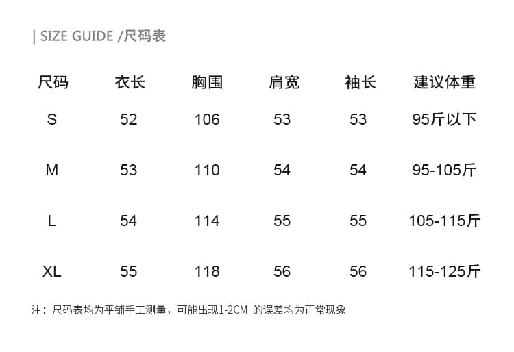 실사 2026 이른 봄 새로운 하프 지퍼 스탠드 칼라 꽈배기 로프 3개 바 패치워크 색상 심지어 소매 아메리칸 패션 후드티 여성 상세 이미지 10