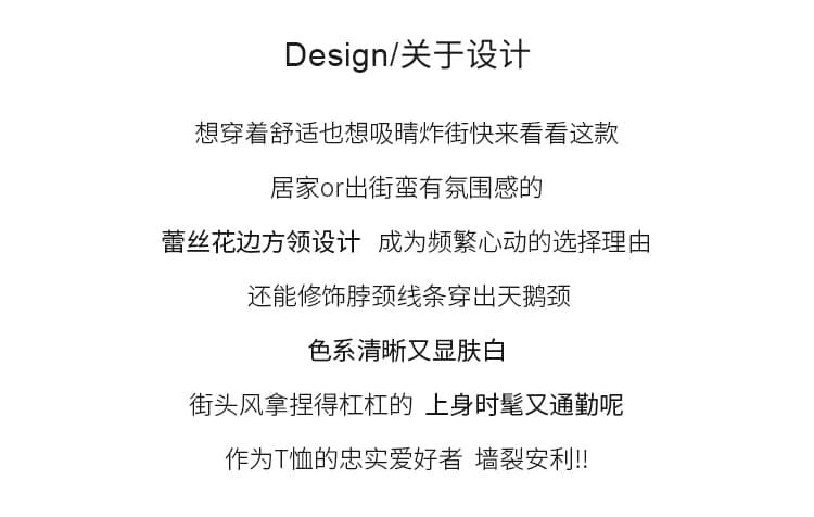실사 2026 한 부서 부드러운 바람 레이스 레이스 광장 칼라 달콤함 연령 감소 구덩이 기사 몸매 가꾸기 슬림해 보이는 반팔 티셔츠 여성 상세 이미지 2