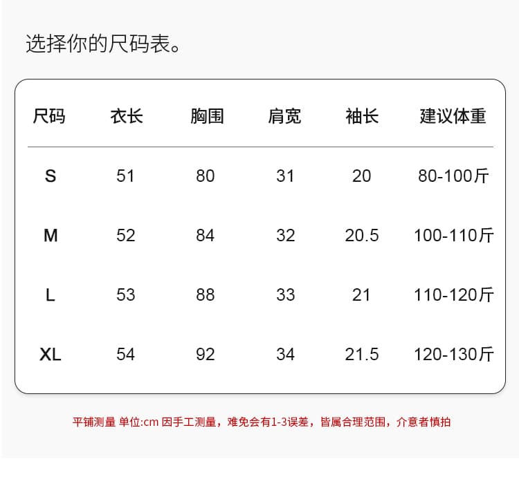 실사 2026 한 부서 부드러운 바람 레이스 레이스 광장 칼라 달콤함 연령 감소 구덩이 기사 몸매 가꾸기 슬림해 보이는 반팔 티셔츠 여성 상세 이미지 11