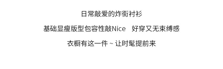 실사 2026 한 부서 체크무늬 꽃밭 민소매 여성 셔츠 여름 오프숄더 펌프 로프 루즈핏 슬림해 보이는 쇼트 스타일 맨위 상세 이미지 5