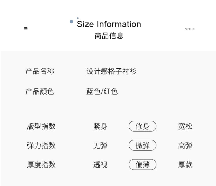 골드 妃 그리드 실사 2026 작은 청신 체크무늬 광장 칼라 거품 소매 맨위 허리 수축 슬림해 보이는 쇼트 스타일 작은 셔츠 상세 이미지 10