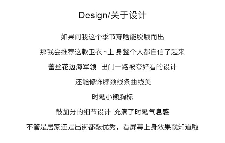 실사 2026 이른 가을 새로운 학원 스타일 레이스 해군 칼라 부드러운 찹쌀 작은 곰 루즈핏 쇼트 스타일 달콤함 풀오버 스웨트셔츠 상세 이미지 2