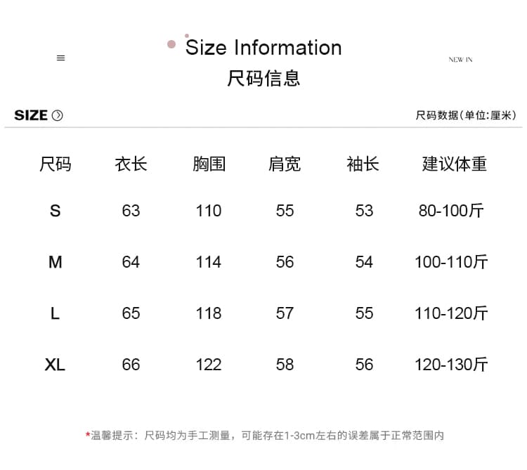 실사 2026 이른 가을 새로운 학원 스타일 레이스 해군 칼라 부드러운 찹쌀 작은 곰 루즈핏 쇼트 스타일 달콤함 풀오버 스웨트셔츠 상세 이미지 10