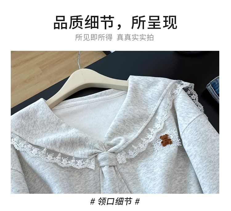 실사 2026 이른 가을 새로운 학원 스타일 레이스 해군 칼라 부드러운 찹쌀 작은 곰 루즈핏 쇼트 스타일 달콤함 풀오버 스웨트셔츠 상세 이미지 21