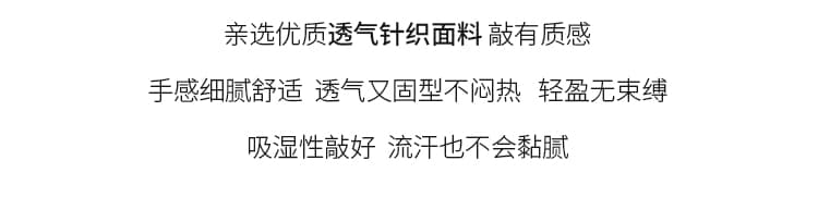 실사 2026 이른 가을 부드러운 바람 나비 매듭 니트 작은 셔츠 구덩이 기사 단추 몸매 가꾸기 슬림해 보이는 품격 쇼트 스타일 맨위 상세 이미지 7