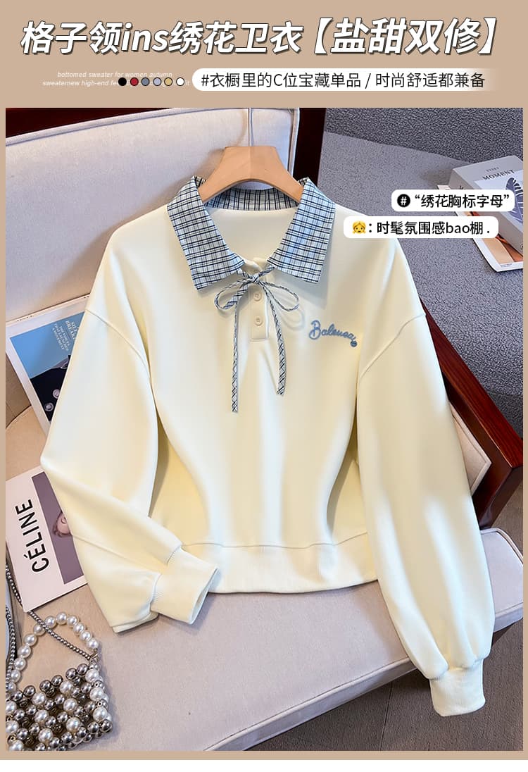 실사 이른 가을 새로운 체크무늬 폴로 칼라 polo 후드티 여성 한 부서 얇은 벨트 자수 루즈핏 쇼트 스타일 학원 스타일 맨위 상세 이미지 1