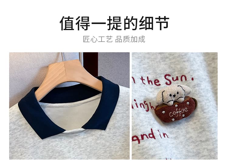 실사 배색 POLO 칼라 페이크 레이어드 후드티 여성 귀여운 강아지 자수 루즈핏 연령 감소 학원 스타일 긴팔 맨위 상세 이미지 8