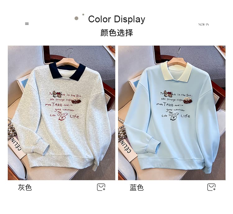 실사 배색 POLO 칼라 페이크 레이어드 후드티 여성 귀여운 강아지 자수 루즈핏 연령 감소 학원 스타일 긴팔 맨위 상세 이미지 12