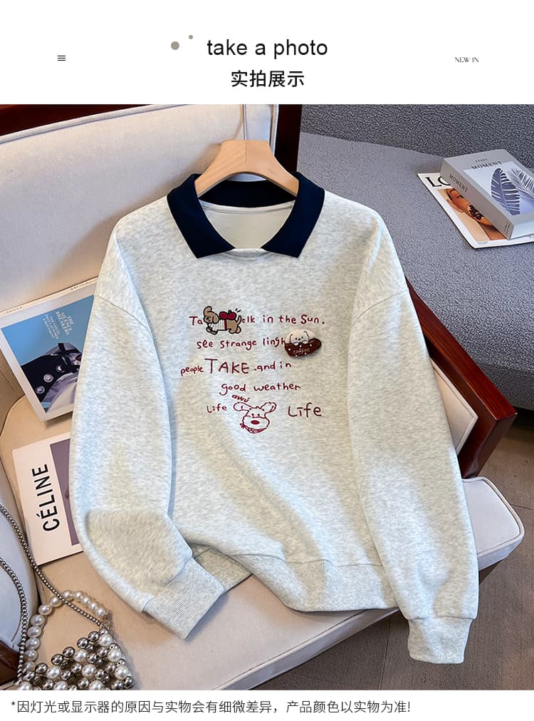 실사 배색 POLO 칼라 페이크 레이어드 후드티 여성 귀여운 강아지 자수 루즈핏 연령 감소 학원 스타일 긴팔 맨위 상세 이미지 13