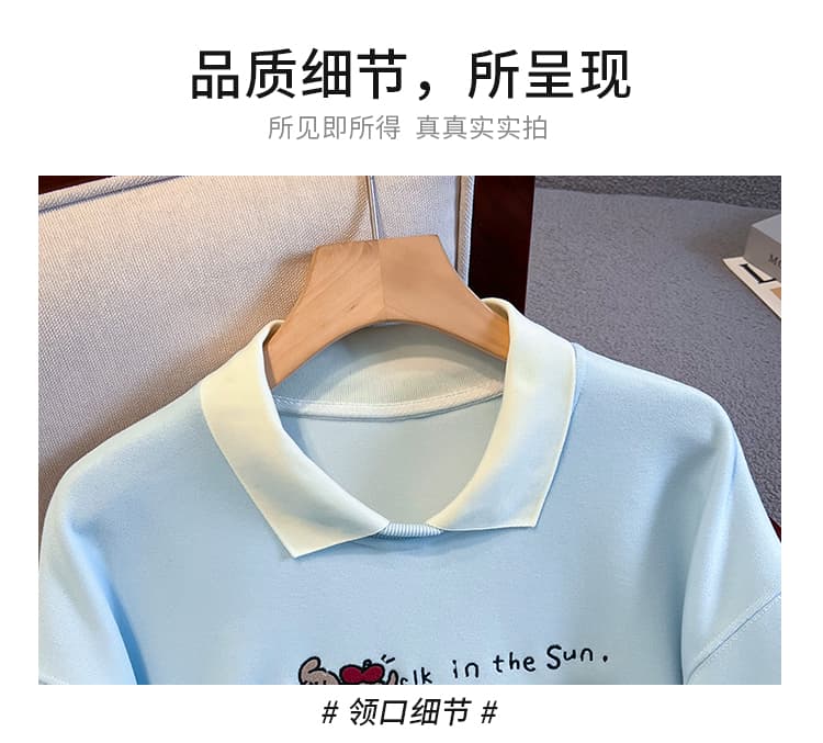 실사 배색 POLO 칼라 페이크 레이어드 후드티 여성 귀여운 강아지 자수 루즈핏 연령 감소 학원 스타일 긴팔 맨위 상세 이미지 25