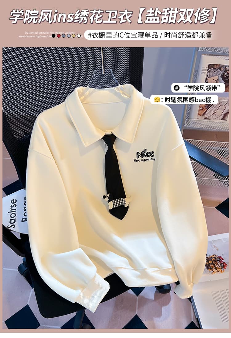 실사 학원 스타일 polo 넥타이 후드티 여성 루즈핏 작은 대중 닥스 훈트 자수 부드러운 찹쌀 폴로 칼라 맨위 가을 상세 이미지 1