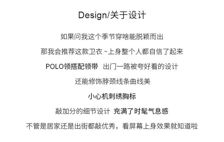 실사 학원 스타일 polo 넥타이 후드티 여성 루즈핏 작은 대중 닥스 훈트 자수 부드러운 찹쌀 폴로 칼라 맨위 가을 상세 이미지 2