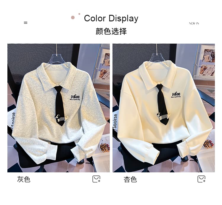 실사 학원 스타일 polo 넥타이 후드티 여성 루즈핏 작은 대중 닥스 훈트 자수 부드러운 찹쌀 폴로 칼라 맨위 가을 상세 이미지 12