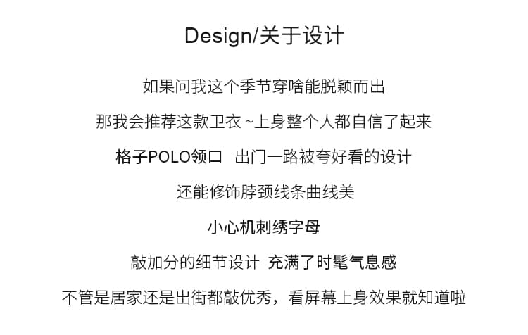 실사 한 부서 체크무늬 베이비 칼라 후드티 여성 부드러운 바람 레이스 레이스 폴로 칼라 루즈핏 다용도 가을 맨위 상세 이미지 2
