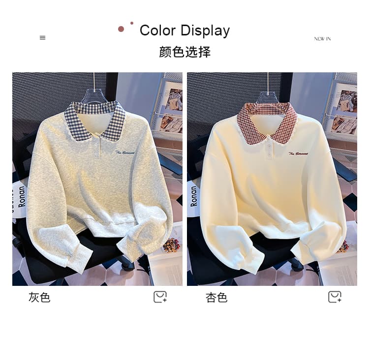 실사 한 부서 체크무늬 베이비 칼라 후드티 여성 부드러운 바람 레이스 레이스 폴로 칼라 루즈핏 다용도 가을 맨위 상세 이미지 11