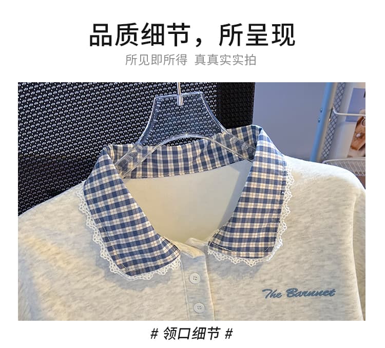 실사 한 부서 체크무늬 베이비 칼라 후드티 여성 부드러운 바람 레이스 레이스 폴로 칼라 루즈핏 다용도 가을 맨위 상세 이미지 24