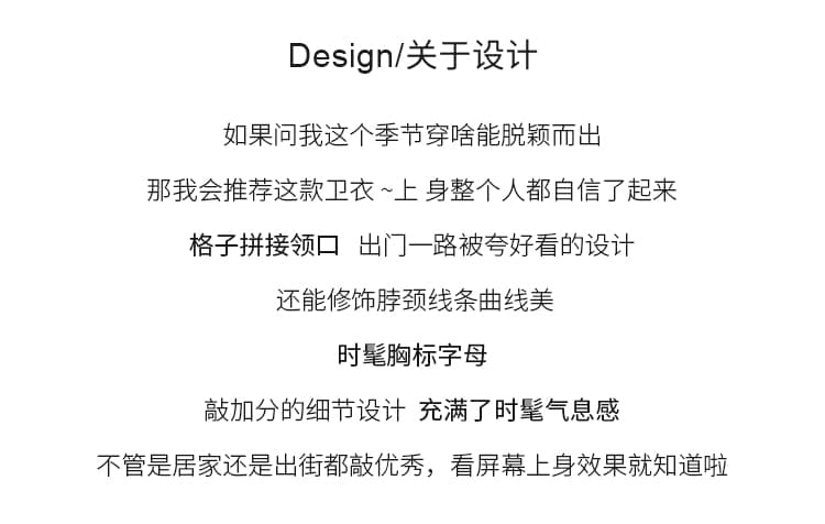 실사 한 부서 체크무늬 패치워크 polo 페이크 레이어드 후드티 신선함 작은 곰 자수 루즈핏 학원 스타일 가을 맨위 상세 이미지 2