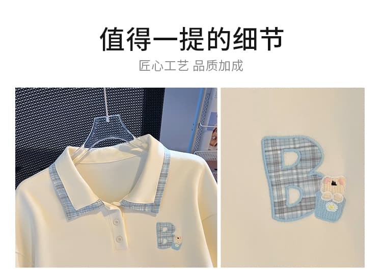 실사 한 부서 체크무늬 패치워크 polo 페이크 레이어드 후드티 신선함 작은 곰 자수 루즈핏 학원 스타일 가을 맨위 상세 이미지 8