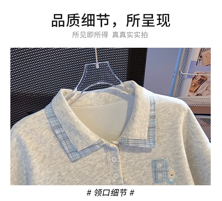 실사 한 부서 체크무늬 패치워크 polo 페이크 레이어드 후드티 신선함 작은 곰 자수 루즈핏 학원 스타일 가을 맨위 상세 이미지 29